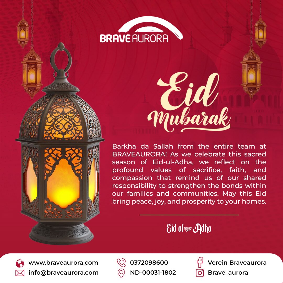 Eid Mubarak!